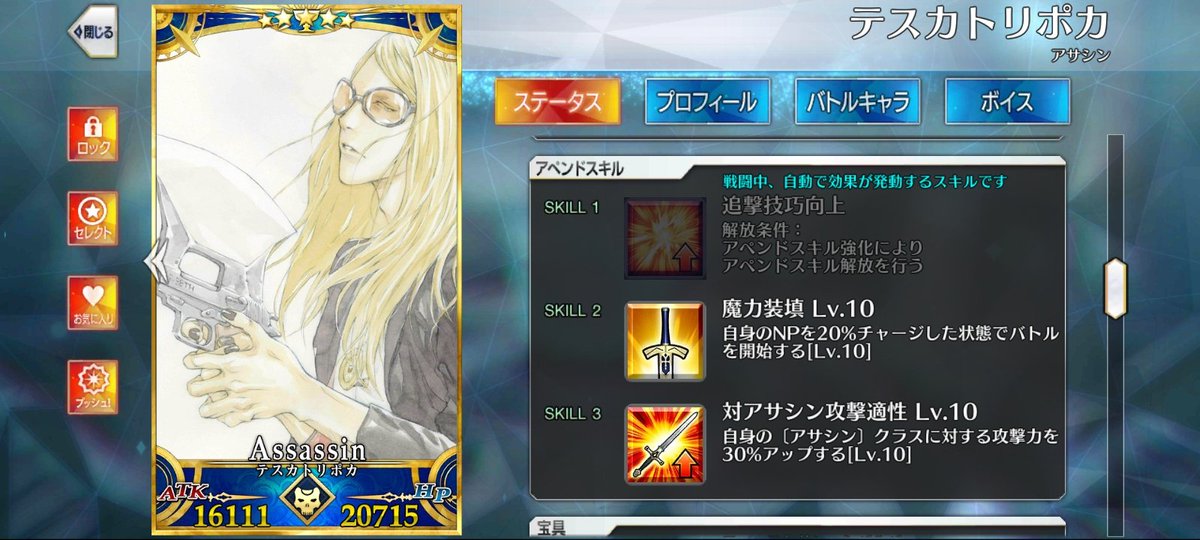 怨怨 tweet media