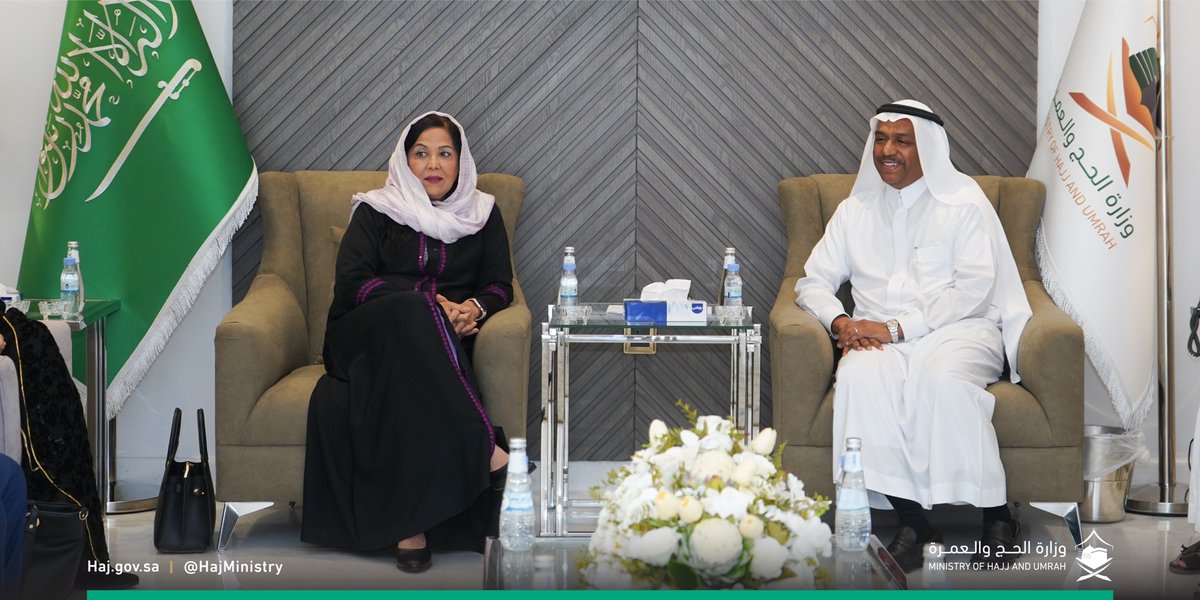 Ministry of Hajj and Umrah tweet media