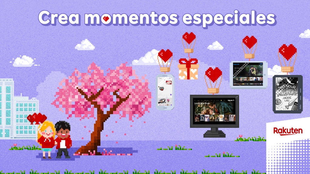 Rakuten.es te desea un feliz San Valentín ❤️