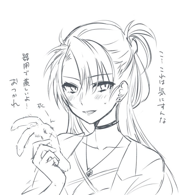 @noaya_kou せっかくなので…(*'ω'*) 