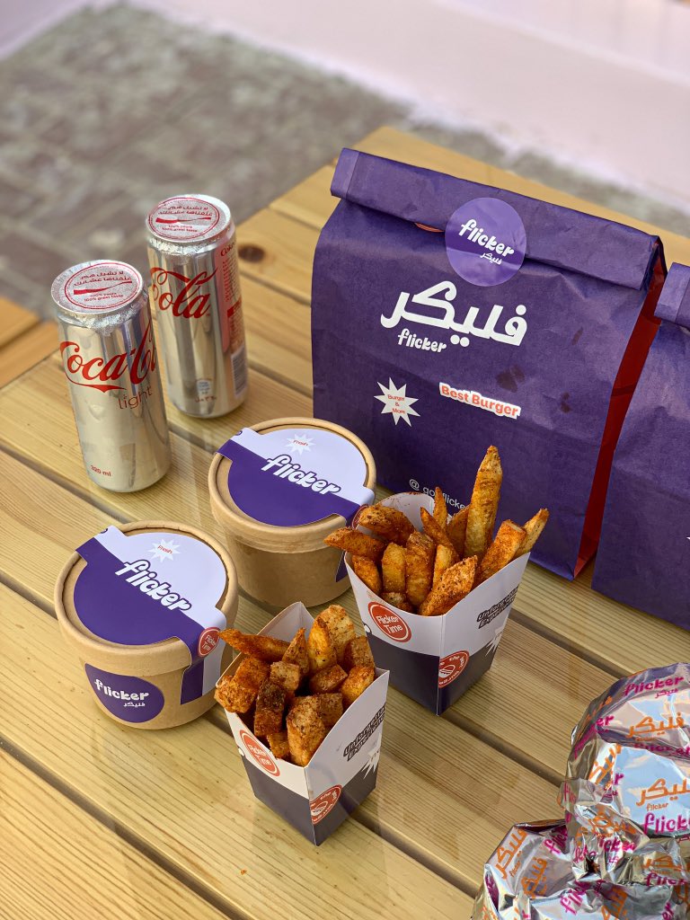 اسأل الرياض tweet media