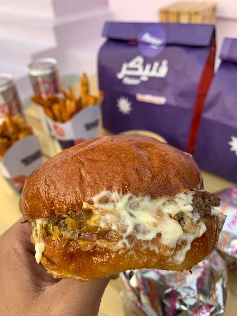 اسأل الرياض tweet media