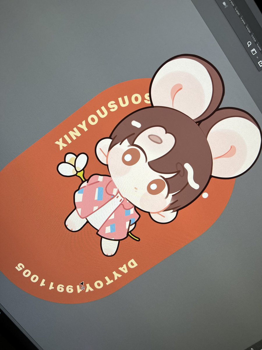 15🐭🐭的出生卡制作中