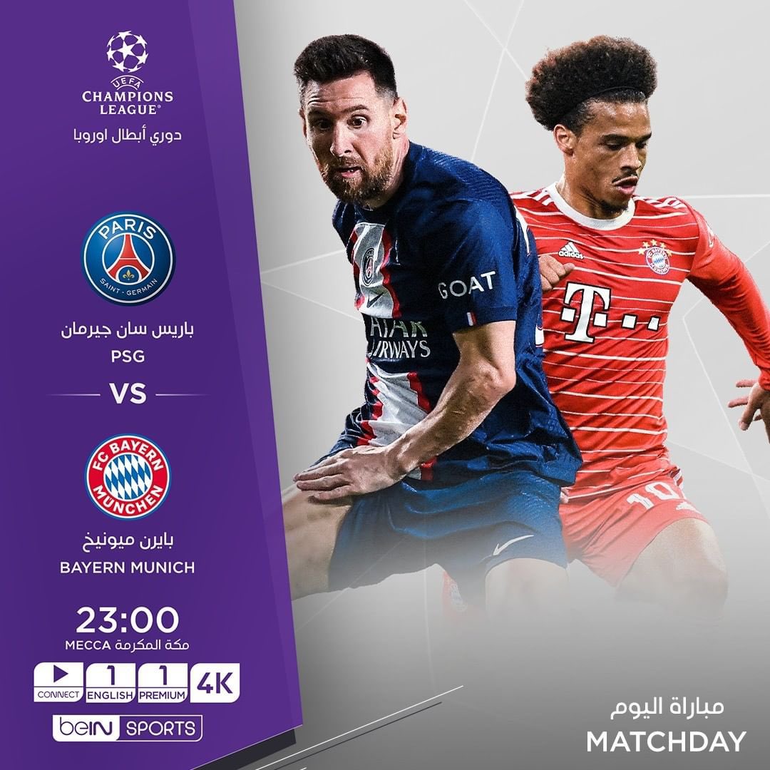 Rashed_beIN's tweet photo. 🤩 هل أنتم مستعدون؟

⚽️💜 مباريات اليوم في #دوري_الأبطال 👇
i’m 

باريس سان جيرمان 🆚 بايرن ميونيخ
📺 على beIN SPORTS 1 PREMIUM
🎙️ تعليق حسن العيدروس

ميلان 🆚 توتنهام
📺 على beIN SPORTS 2 PREMIUM
🎙️ تعليق عصام الشوالي

اشترك الآن 👇📲
https://t.co/GVRplzYurz https://t.co/DRm8UaW2MO