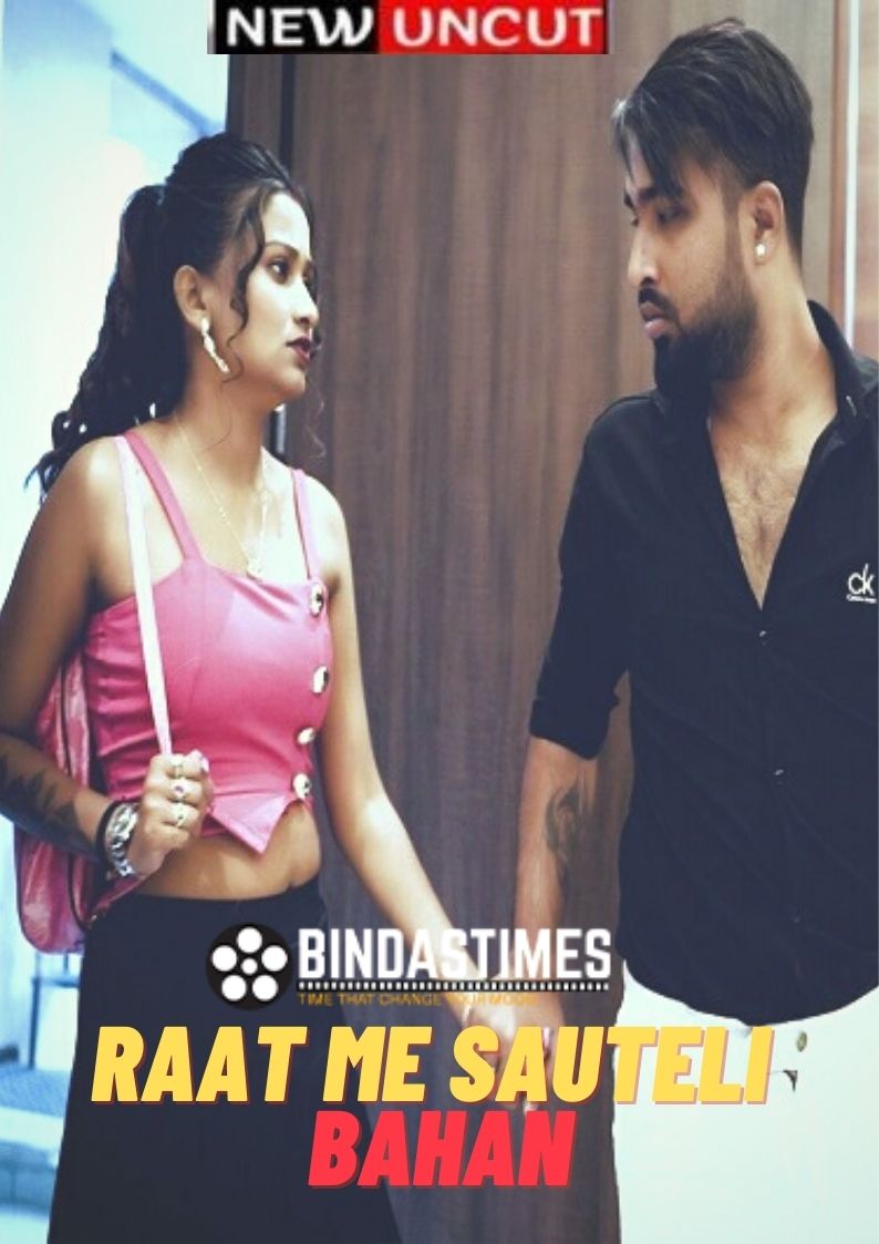 Boyfriend Fucked Girlfriend 2022 Bindastimes Originals Hindi Short Film