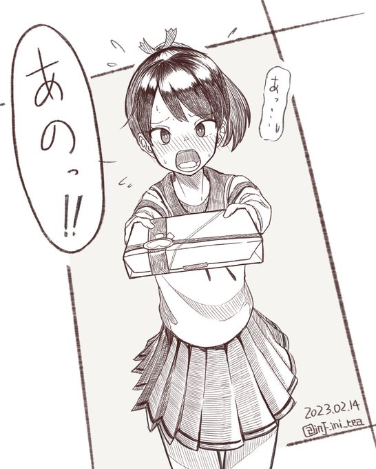 今年は正面から行く敷波 