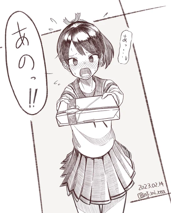 今年は正面から行く敷波 