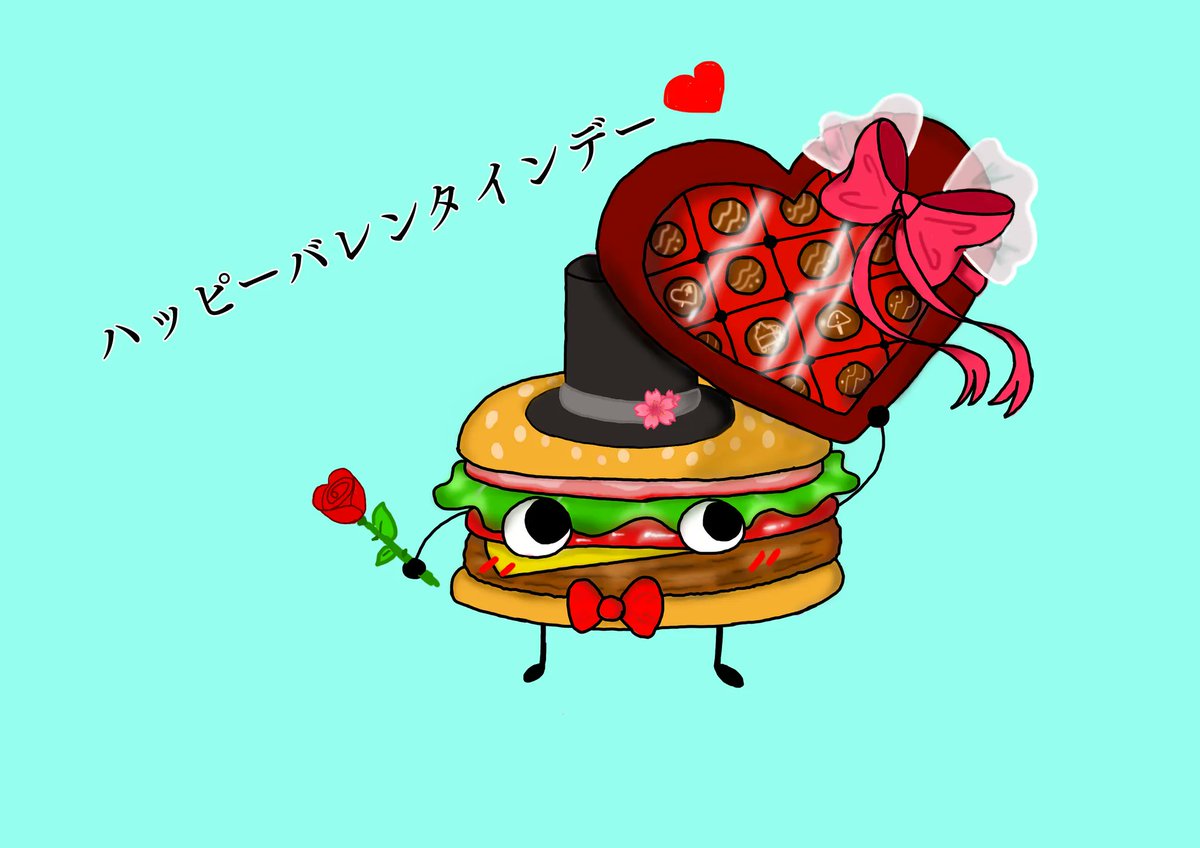 Ohh look! Mr. Hamburger is celebrating a special day! Will you become his Valentine? 
#fanart
