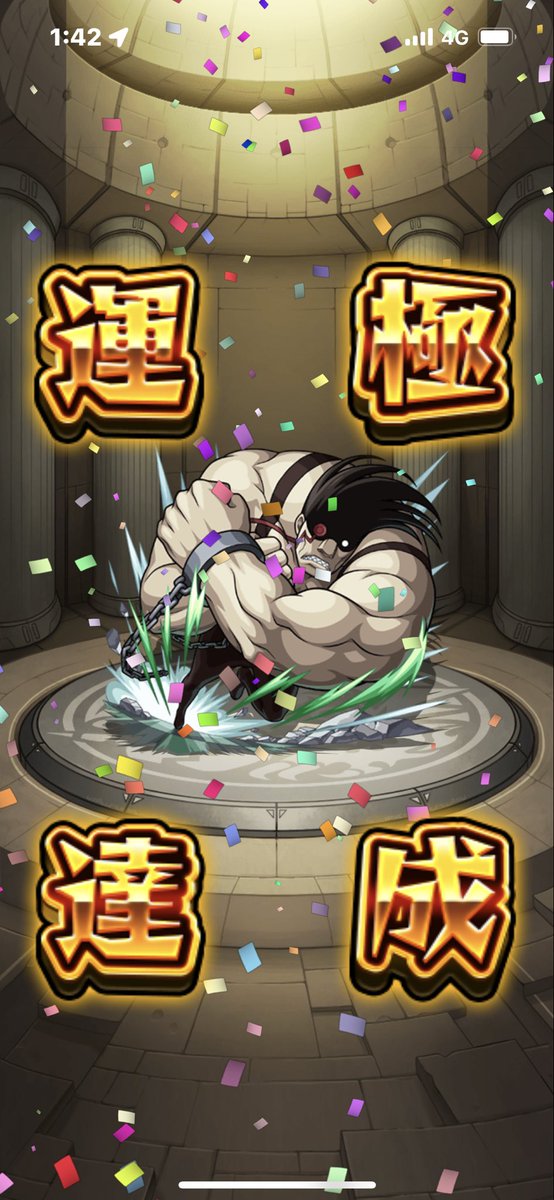 ken2_ms's tweet photo. ひとまず、一体🍀 https://t.co/Xa5o4F7LLK