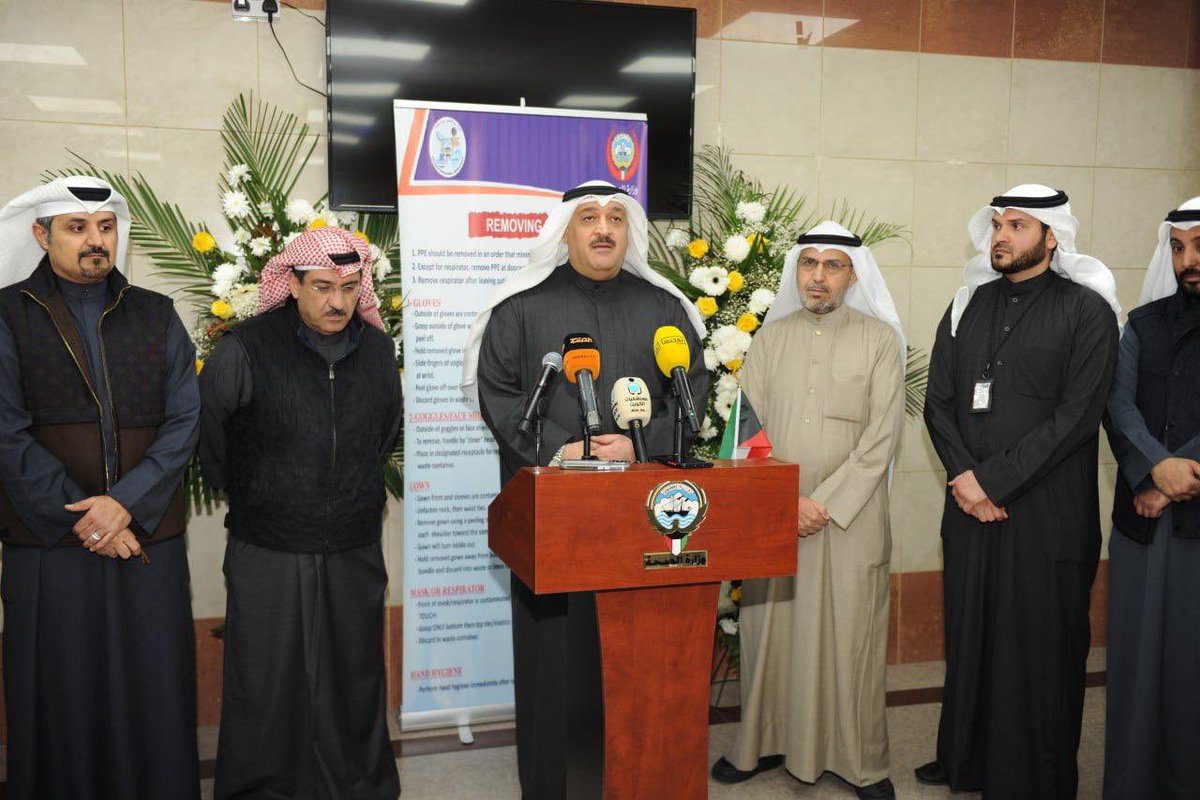 KUWAIT_MOH's tweet photo. افتتاح مركز تيماء الصحي لطب الأسنان، تحت رعاية وحضور معالي وزير الصحة د. أحمد العوضي، حيث يحتوي على 18 عيادة تخصصية، موزعة على 6 أقسام، تقدم خدمات علاجية متكاملة، ومجهزة بأحدث التقنيات الحديثة، بما يتفق مع معايير الجودة لضمان سلامة المراجعين الكرام. https://t.co/qAzzS8MDLg