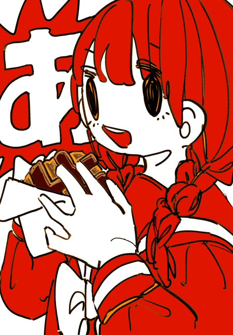 わっふるわっふる 