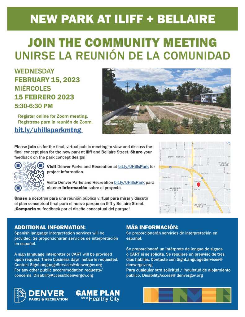 Tomorrow night join us for the last virtual public meeting to view and discuss the final concept plan for the new park at Iliff Avenue and Bellaire Street in U-Hills North! Learn more about the project and register to join the meeting in advance here: bit.ly/uhillspark.