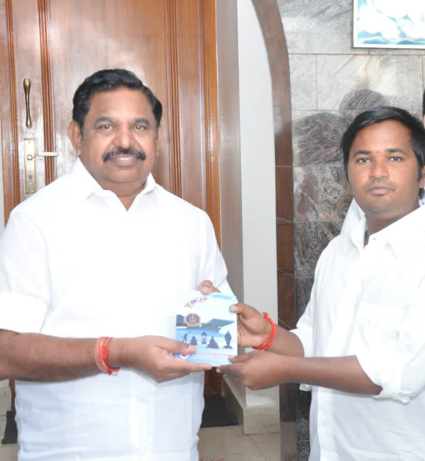 ramu-merugu-on-twitter-today-the-karyakarthas-of-abvp-salem-unit-met