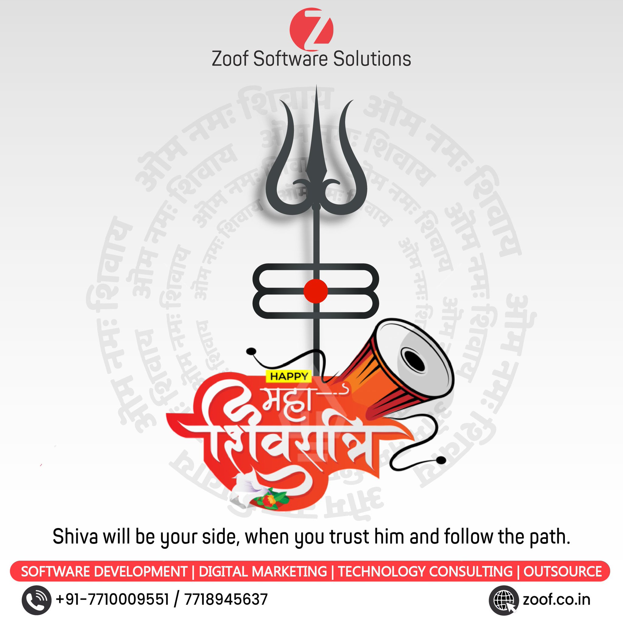 Zoof Software Solutions On Twitter May Bhole Nath Is Always There To zoof-software-solutions-on-twitter-may-bhole-nath-is-always-there-to