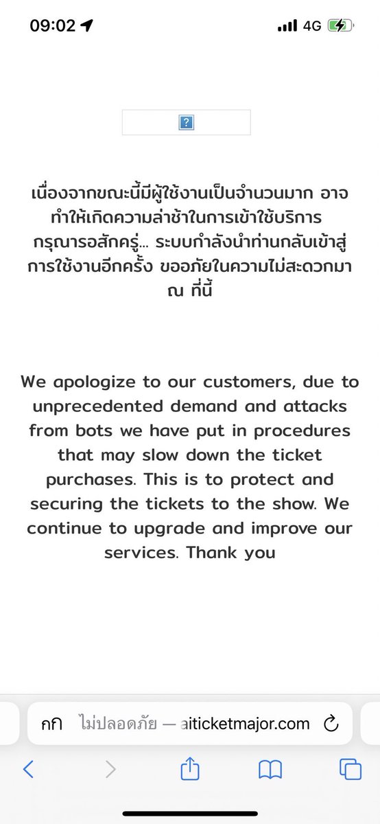 𝙿𝚘𝚖𝚕𝚘𝚟𝚎𝙺𝙾𝙾𝙺 𐤀 tweet media