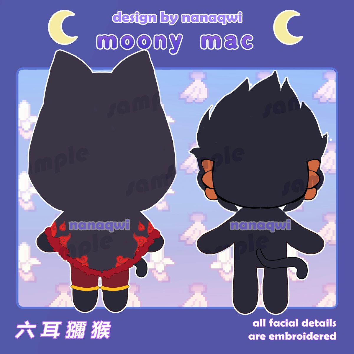 ✨🌙MACAQUE 20CM FAN DOLL INTEREST🌙✨

Hello hello everyone! i'm currently doing a running interest check for THE LONG AWAITED MACAQUE DOLL! With the suprise clothes addition <3
Server Updates Link in replies!

💗RTS ARE APPRECIATED 💗
#LegoMonkieKid #LMK #MonkieKid