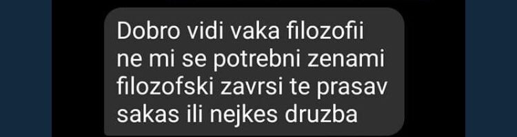 Среќен Валентајн, и да не те прашувам два пати!