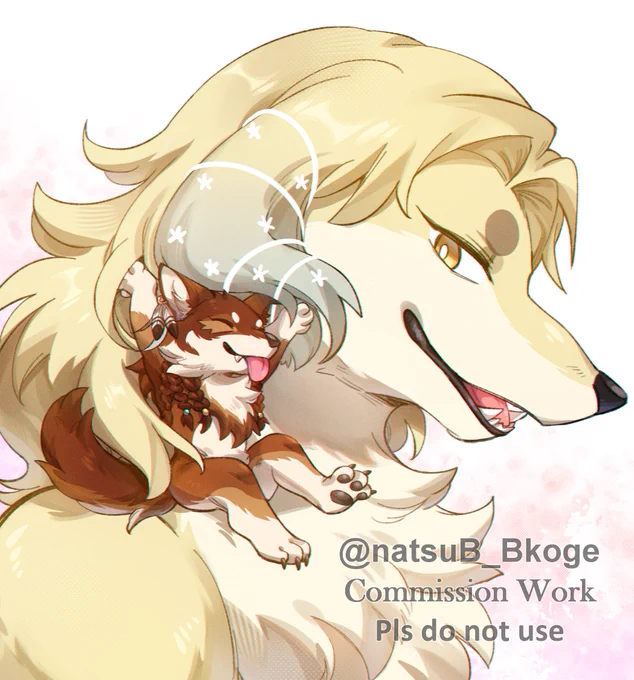 A valentine's day commission for  and  The two lovely canine~  