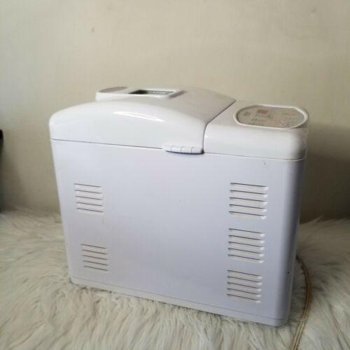 GeeboAds's tweet image. #ForSale #Welbilt #BreadMachine #White - #Appliances - #Wilmington, OH at #Geebo 

wilmington-oh.geebo.com/merchandise/vi…