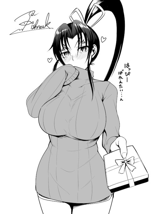 ❤️❤️❤️❤️❤️ 