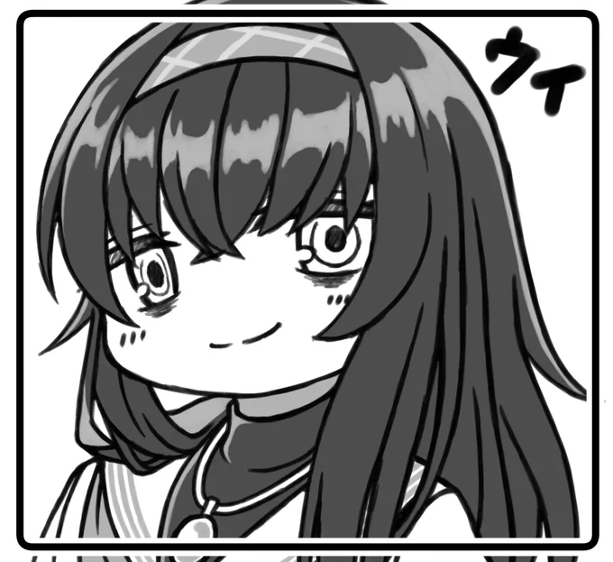 チョコ用に描いた元のウイはこれ

pixiv
https://t.co/lSw3piRQtK 