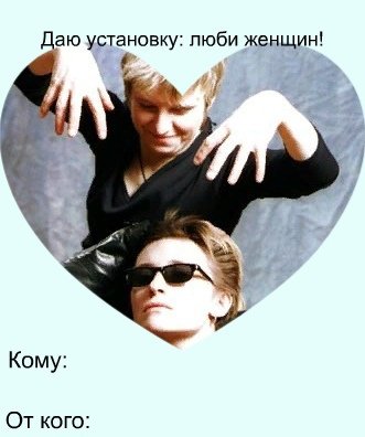 lisssalive's tweet photo. @v_pivo эти? https://t.co/mhu5jm4Sl6