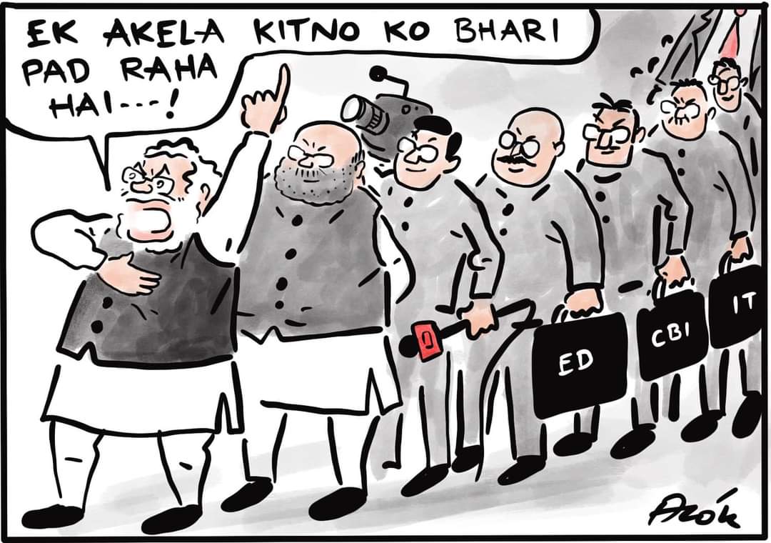 caricatured's tweet image. #replug