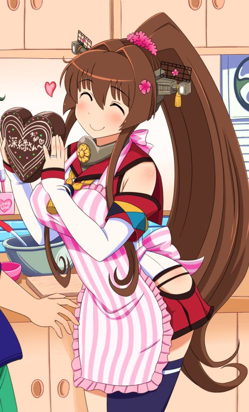 “This is for you! ♡”