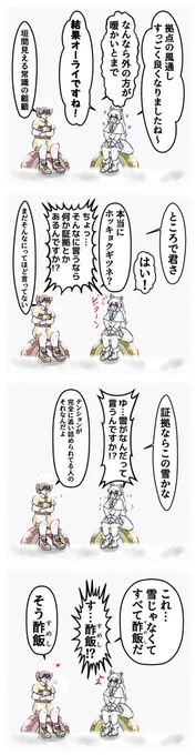 https://t.co/D1NUvu10T4 