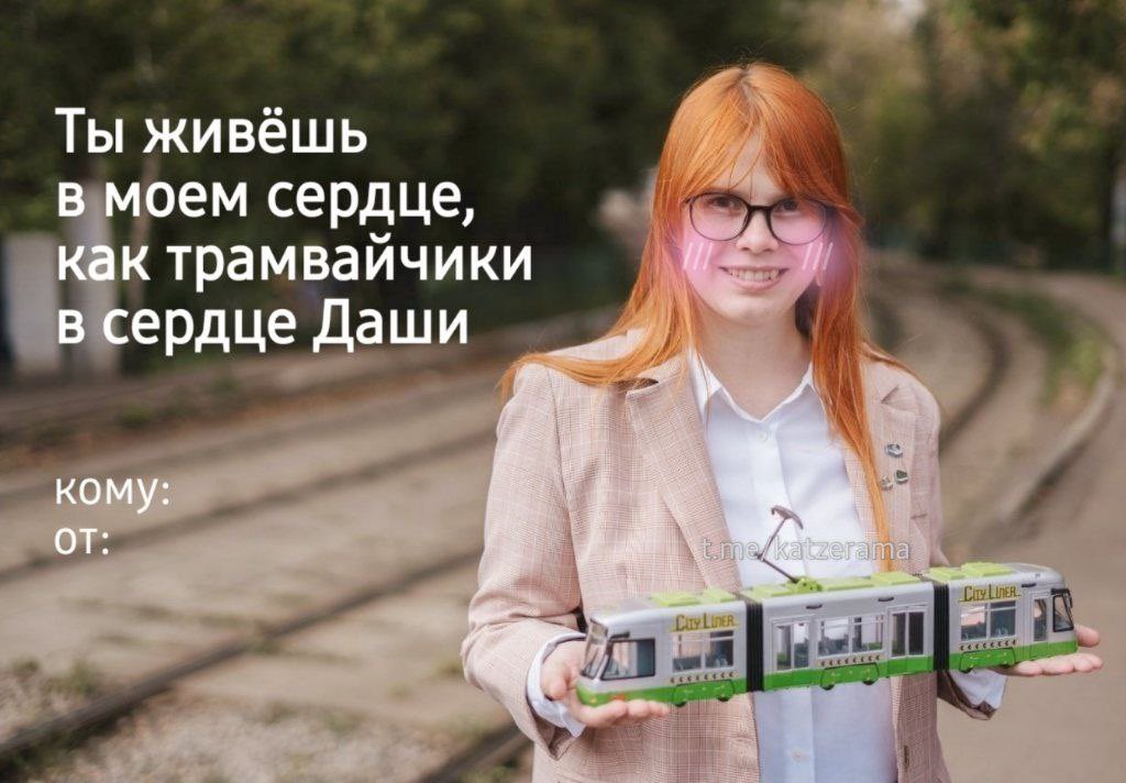 ia_katzerama's tweet photo. https://t.co/QvCHjCvJjw