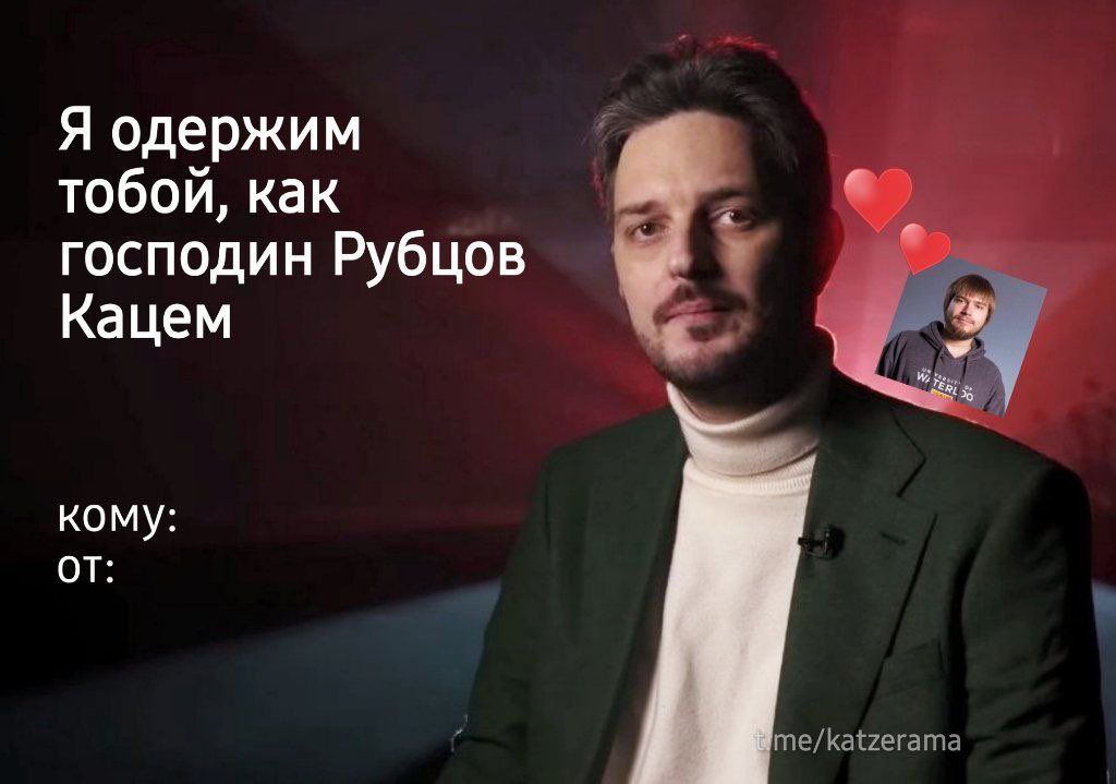 ia_katzerama's tweet photo. https://t.co/QvCHjCvJjw