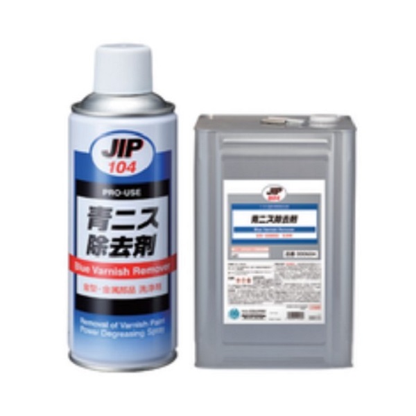 webtretho123's tweet photo. Dung dịch làm sach các dung môi khác trên bề mặt chi tiết máy JIP104 https://t.co/Nu98Xf3xk5 https://t.co/ji8OQt2w0Z