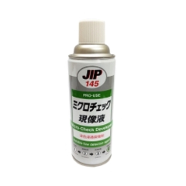 webtretho123's tweet photo. Dung dịch làm sạch và phát hiện vết nứt JIP145 https://t.co/24xF5gpIF2 https://t.co/NsNCFHkCOK
