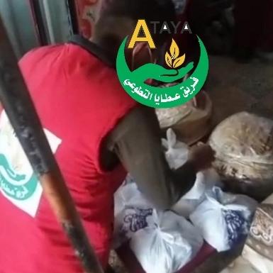 ننطلق بكل طاقتنا لمساعدة اهلنا الناجين من الزلزال في مخيمات الشمال السوري المحرر
