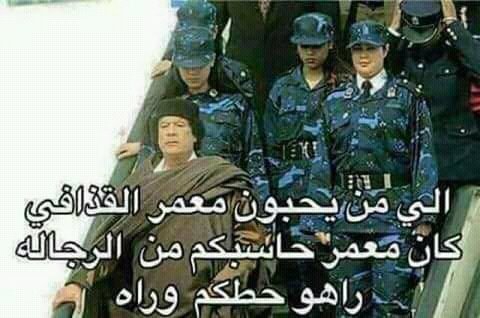 Usef44163193's tweet photo. @abnalbdia اعتبروا https://t.co/w4mAd2JVhz