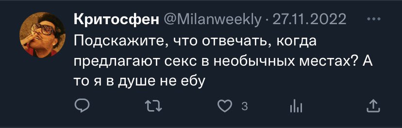 Milanweekly's tweet photo. @typroigral ❤️ https://t.co/eAU2eNQSNZ