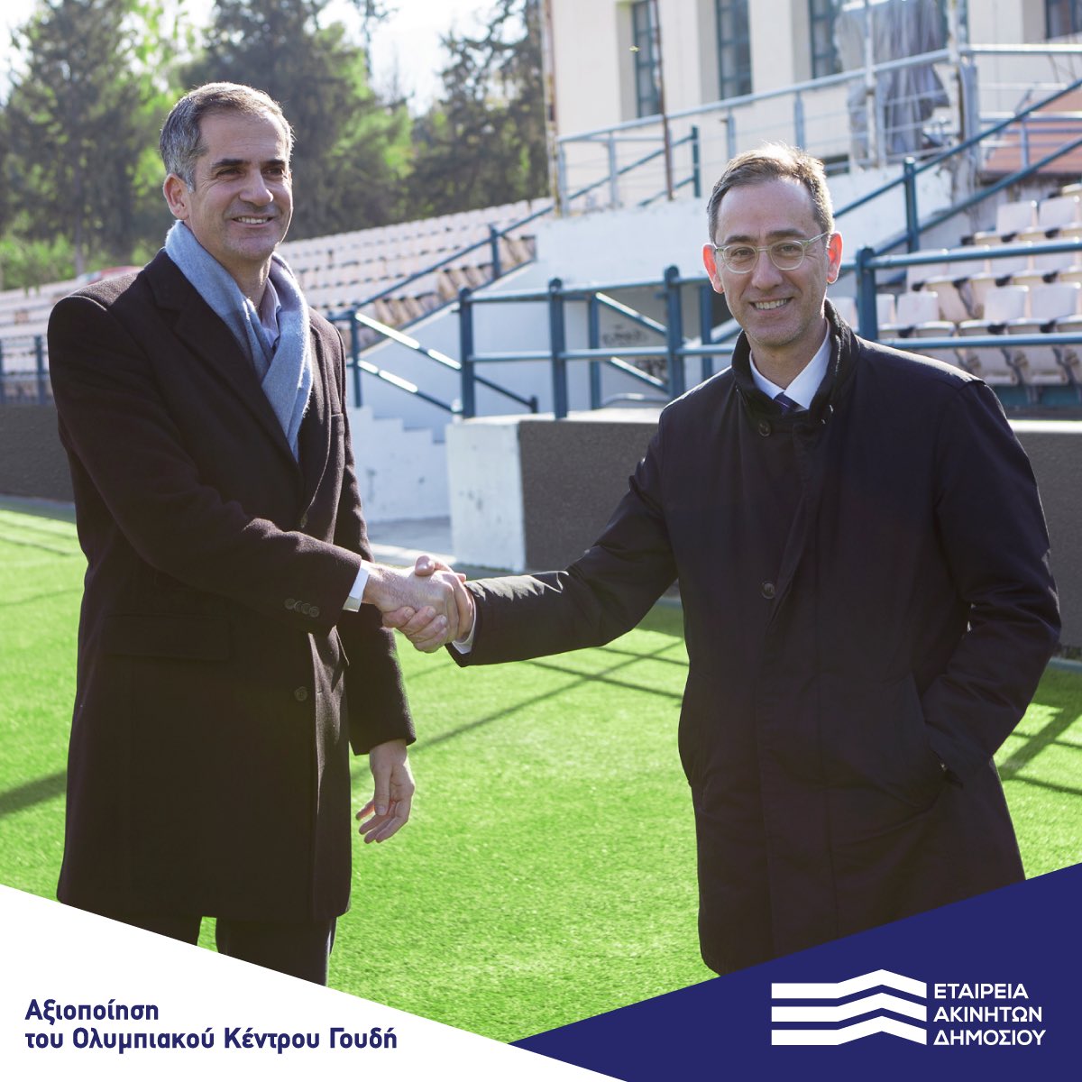 HellenicPPC's tweet image. Υπογράφηκε σήμερα η σύμβαση ανάμεσα στην #ΕΤΑΔ &amp;amp; τον Δήμο Αθηναίων για την αξιοποίηση του Ολυμπιακού Κέντρου Γουδή. Τη σύμβαση υπέγραψαν ο Δήμαρχος Αθηναίων @KBakoyannis &amp;amp; ο Εντεταλμένος Σύμβουλος &amp;amp; Εκτελών Χρέη Διευθύνοντος Συμβούλου, κ. Παναγιώτης Μπαλωμένος #hppc