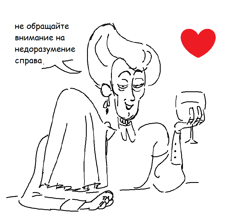 и еще 🫦 
