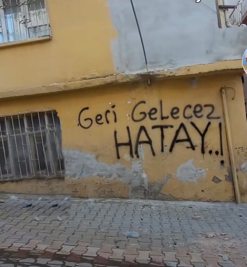 Geri Geleceğiz HATAY...

#hatay #hataydeprem #hatayantakya #antakya #deprem
