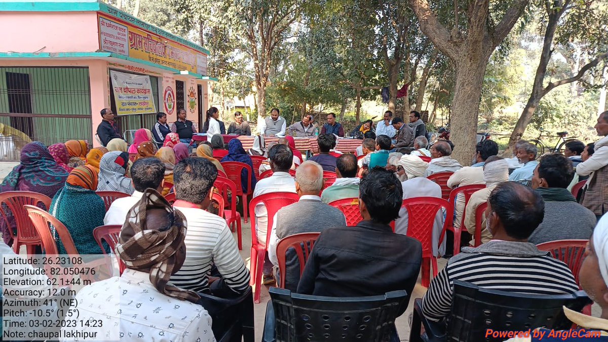 Block development officer Dubeypur tweet media