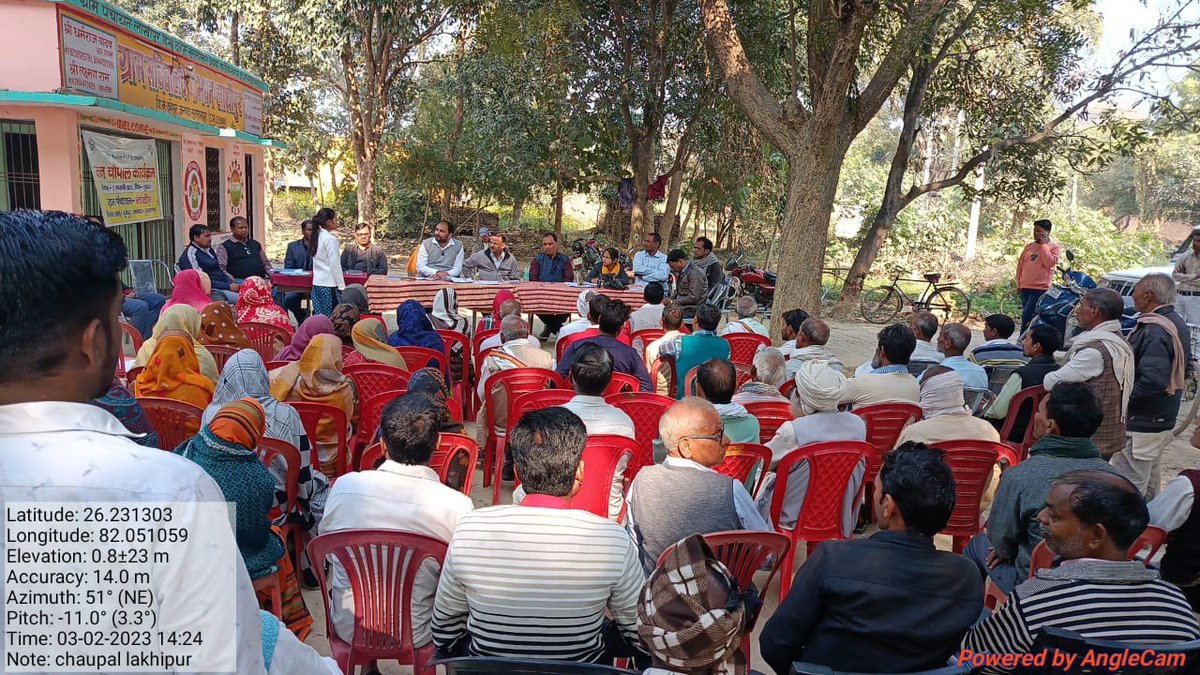 Block development officer Dubeypur tweet media