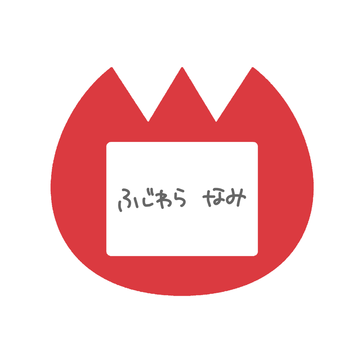 musicclass_30th's tweet photo. ｢全地よ、神に向かいて歓呼せよ｣はJ.S.バッハが作曲した教会カンタータで全5曲から構成され、普遍的な神への賛歌となっている。
｢幸いなるかな、あの日よ｣はF.リストが作曲した歌曲集“ペトラルカの3つのソネット”の第二曲(初稿)。
ペトラルカがラウラという女性に向けて投じた愛のソネット。 https://t.co/EnyZ8gPzEt