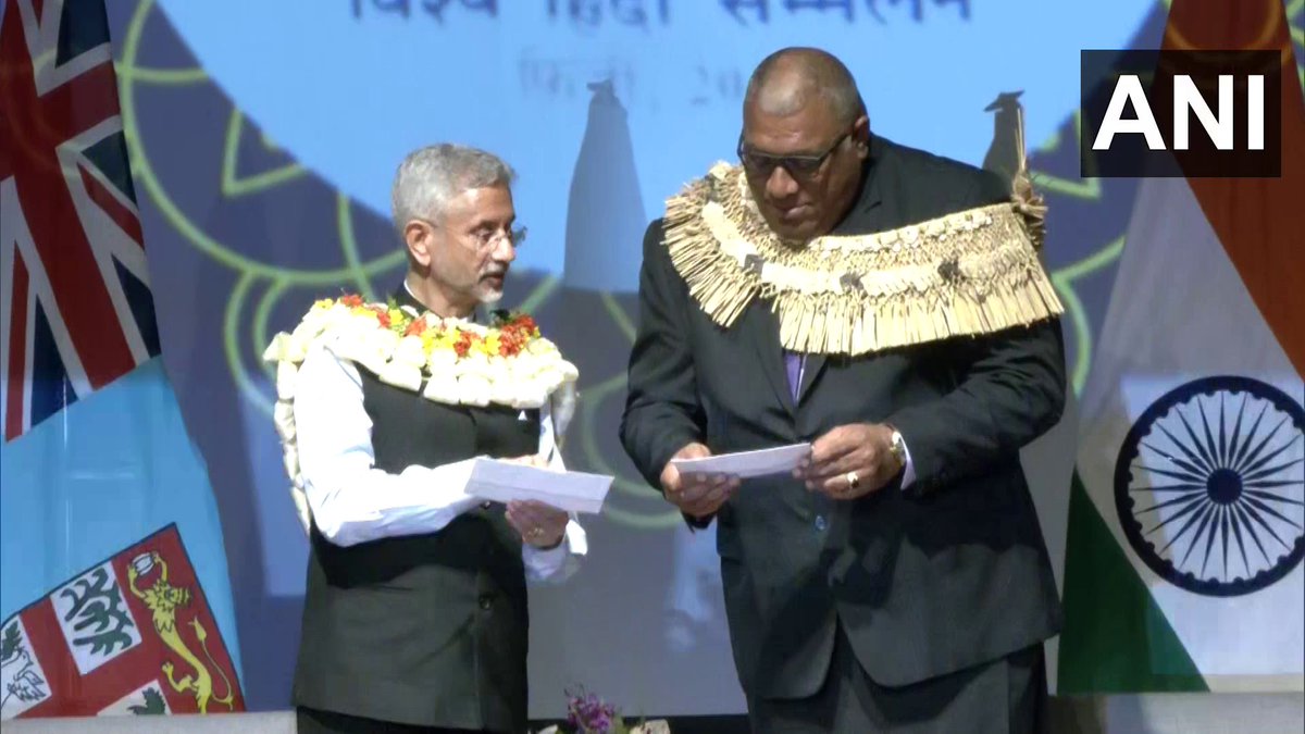 External Affairs Minister Dr S. Jaishankar along with President of Fiji Ratu Wil… External Affairs Minister Dr S. Jaishankar along with President of Fiji Ratu Wil…