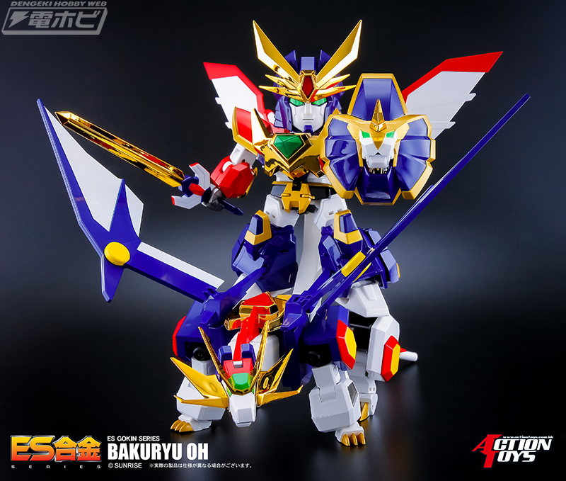 Amazon予約開始】『#絶対無敵ライジンオー』ACTION TOYSの可動