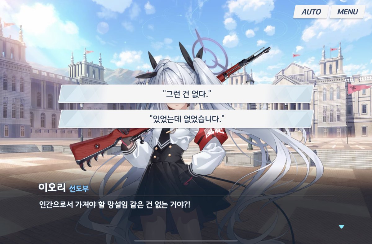 요르다 on Twitter: 요르다 On Twitter: