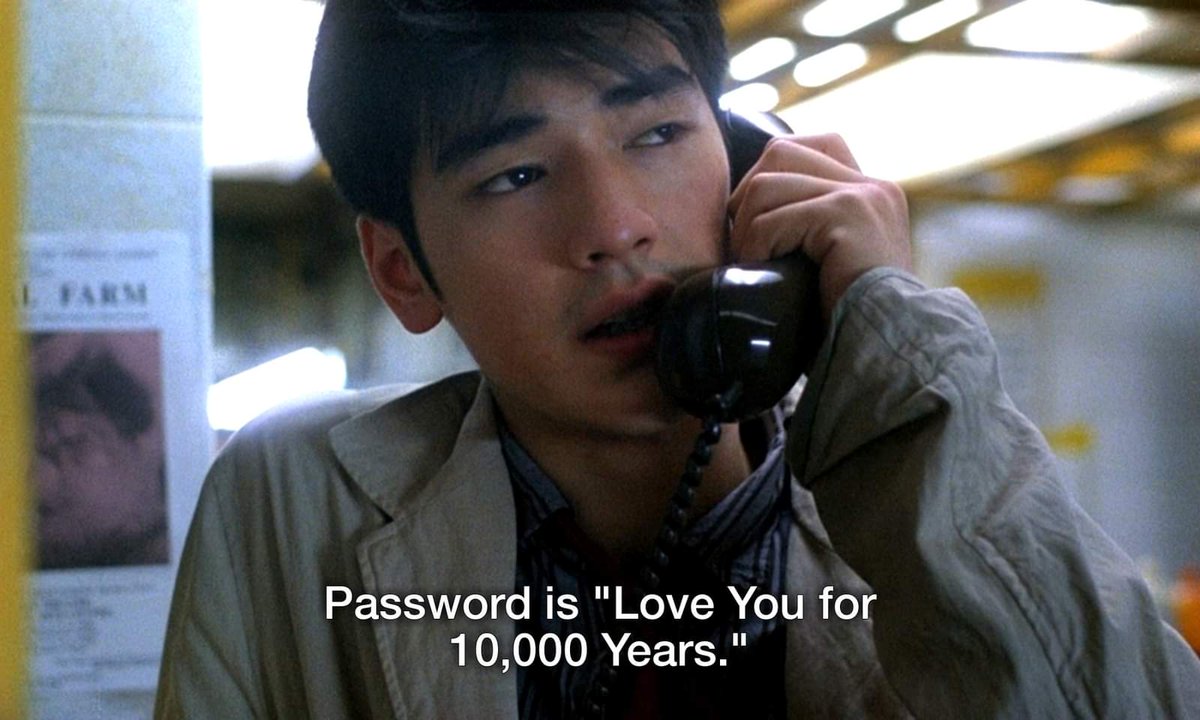 Hua Cheng Communication Array Password xianle on Twitter: "hua chengs spiritual communication array password?"