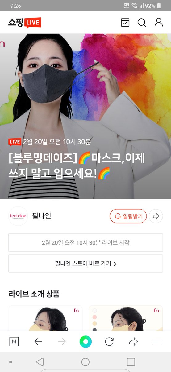 임병찬 tweet media
