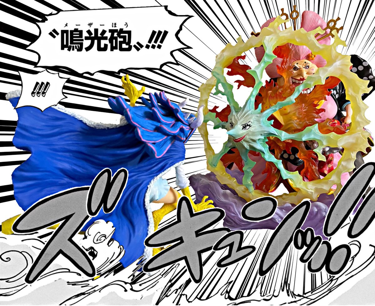 ビックマム♬ ビジュマム bijumam ブラックスター リング Biju mam®️ (ビジュ