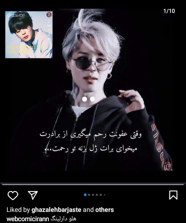 JK_ptd's tweet photo. وادافااااااااااااااااااااااااااااااااااااااااااااااااک
با جیغ بنفش*
@BTS_twt https://t.co/ntHfW9X7xt