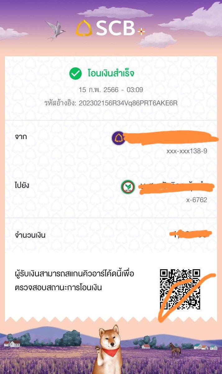 chng_pay's tweet photo. รีวิวจบงานจ่ายจริง🧧
ID : Paemai02
#ชงเหล้านครศรีธรรมราช #ชงเหล้าภูเก็ต #ชงเหล้า #ชงเหล้าสุราษฎร์ #ชงเหล้าชุมพร #ชงเหล้าตรัง #ชงเหล้าสมุย #ชงเหล้าฟูลมูล #เด็กเอนเตอเทน #เอยเตอเทนภาคใต้ #เด็กเอ็น #เด็กเอ็นสุราษฎร์ #เด็กเอ็นนคร #เด็กเอนภูเก็ต #ชงเหล้าหาดใหญ่ #ชงเหล้าตรัง https://t.co/9qZ0mCAooI